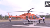 Indore: Here's How You Can Make Booking For PM Shri Air Ambulance Service