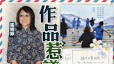 王英偉續掌電影發展局 《給十九歲的我》導演張婉婷獲委副主席