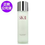 *SK-II 亮采化妝水230ml(限量加大版)(正統公司貨)