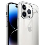 iPhone 14 Pro Max 6.7吋 羽翼II水晶殼 Pro版 透明殼 Imak Apple 手機保護殼 保護套
