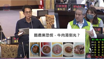 紐西蘭牛乳進口明年零關稅 議員李宗霖憂台南牛肉湯恐倒光