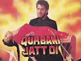 Qurbani Jatt Di