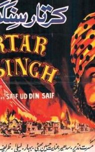 Kartar Singh