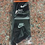 Nike襪子 / Nike【格紋款】【加厚底款中筒毛巾襪】【黑底亮灰標】【現貨】