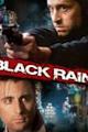 Black Rain