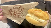 台灣菠蘿油麵包紅到日本！網友愣：不尊重來源地香港