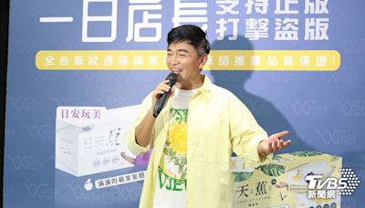 吳宗憲認了「分居張葳葳多年」 罕見談舊愛陳孝萱：不想讓妳看到我流淚