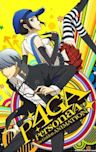 Persona 4 the Golden Animation