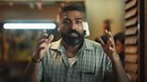 Maharaja At The Worldwide Box Office (After 18 Days): With 232.75% Profit, Vijay Sethupathi Starrer Is The Only Tamil...