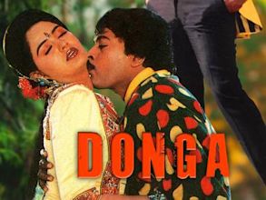 Donga (film)