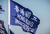 Hong Kong independence