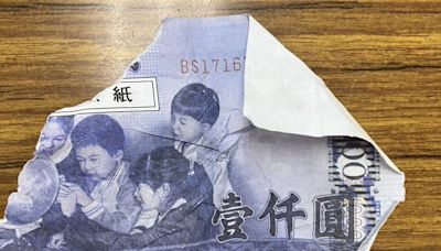 信義區撒千元「民眾撿到假鈔」？網紅Mr.R：假鈔是培根發的