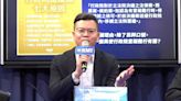 政院提國會改革覆議案 綠營卻在地方提「藐視議會罪」 國民黨：綠式雙標 | 蕃新聞