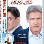 合友唱片 愛的代價 Extraordinary Measures DVD 哈里遜福特＆布蘭登費雪