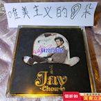 582.周杰倫簽名 哎呦不錯哦 精裝版 ！！！771 音樂 磁帶 CD【吳山居】