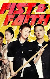 Fist & Faith