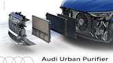 Audi Urban Purifier為環境清潔盡一份心力！