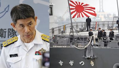 日艦疑下剋上闖浙江，海自遭滿門查抄 | 范強 - 政經范局