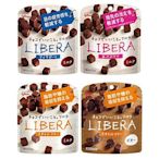 +東瀛go+ 固力果 Libera  可可塊 醣類抑制 機能性巧克力 日本限定 Glico 日本限定 日本必買