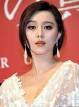 Fan Bingbing