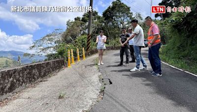 坪林產業道路裂縫掏空 新北市府稱沒經費惹怒議員（新北市議員陳乃瑜辦公室提供） - 自由電子報影音頻道