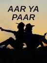 Aar Ya Paar