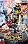 Kamen Rider × Kamen Rider Ghost & Drive: Super Movie War Genesis