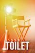 Toilet (film)