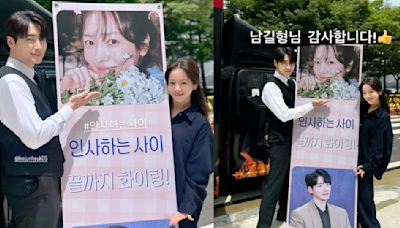 Kim Nam Gil sends coffee truck to support Han Ji Min and Lee Joon Hyuk on romance drama Acquaintances set