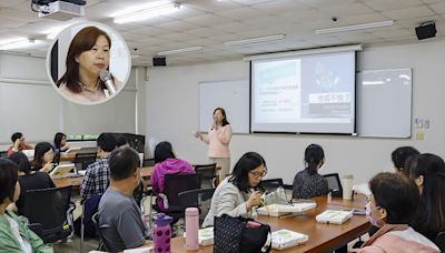 性別主流化演講 淡江大學林怡君帶你「看」見性別盲