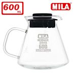 MILA 耐熱玻璃壺600ml-超值兩入組