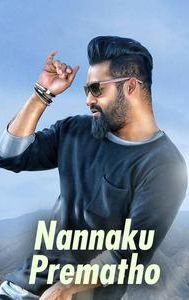 Nannaku Prematho