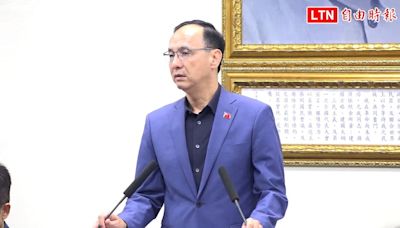 朱立倫：賴清德像「鬥雞」 鬥對岸鬥立法院鬥在野黨 - 自由電子報影音頻道