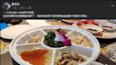 塑膠盒裝2千元年夜飯遭質疑陽春 飯店澄清"優惠前菜"