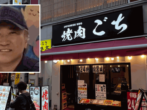 栃木縣燒屍案︱男死者身分曝光傳為歸化日籍華人 上野擁逾10食店粗暴搶客犯眾憎