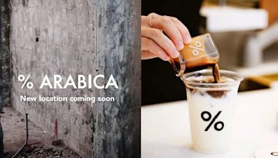 「% Arabica」台灣二店要來了！地點進駐中山區，全球咖啡迷最愛朝聖據點