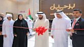 Burjeel opens new Day Surgery Center in Al Ain, Abu Dhabi