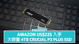 世界備份日準備到來，US$225 入手 4TB Crucial P3 Plus SSD
