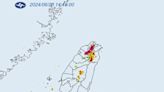 快訊／國家警報響！大雷雨轟3縣市 「山區暴雨」警戒區出爐