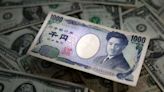 日本干預日元匯率與否 政治因素、鮑爾演說是關鍵