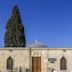 Islamic Museum, Jerusalem