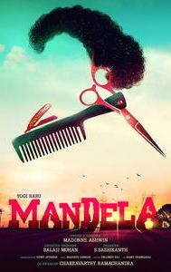 Mandela (2021 film)