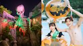 香港海洋公園哈囉喂全園祭回歸！6大恐怖鬼屋水上南瓜祭萬聖節必玩