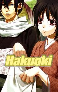 Hakuoki