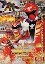 Gokaiger Goseiger Super Sentai 199 Hero Great Battle