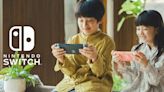 【電玩】小孩沒Switch難融入朋友圈？日本媽媽問「應否給小孩買Switch」引熱議