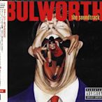 K - BULWORTH 選舉追緝令 - Japan CD - NEW LL Cool J RZA Ice Cube