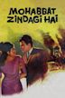 Mohabbat Zindagi Hai (1966 film)