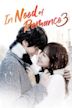 In Need of Romance 3