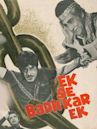 Ek Se Badhkar Ek (1976 film)